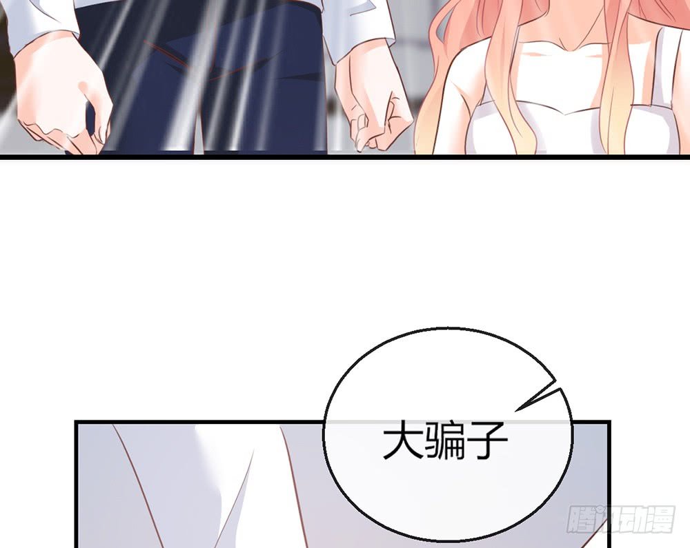chapter·104