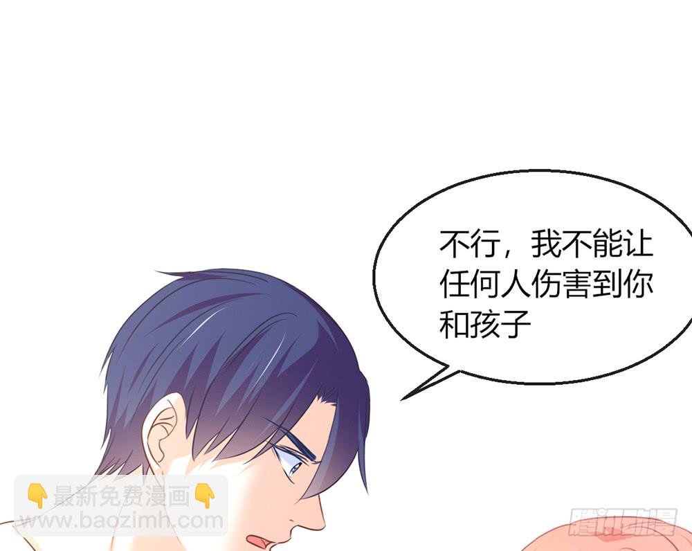 chapter·104