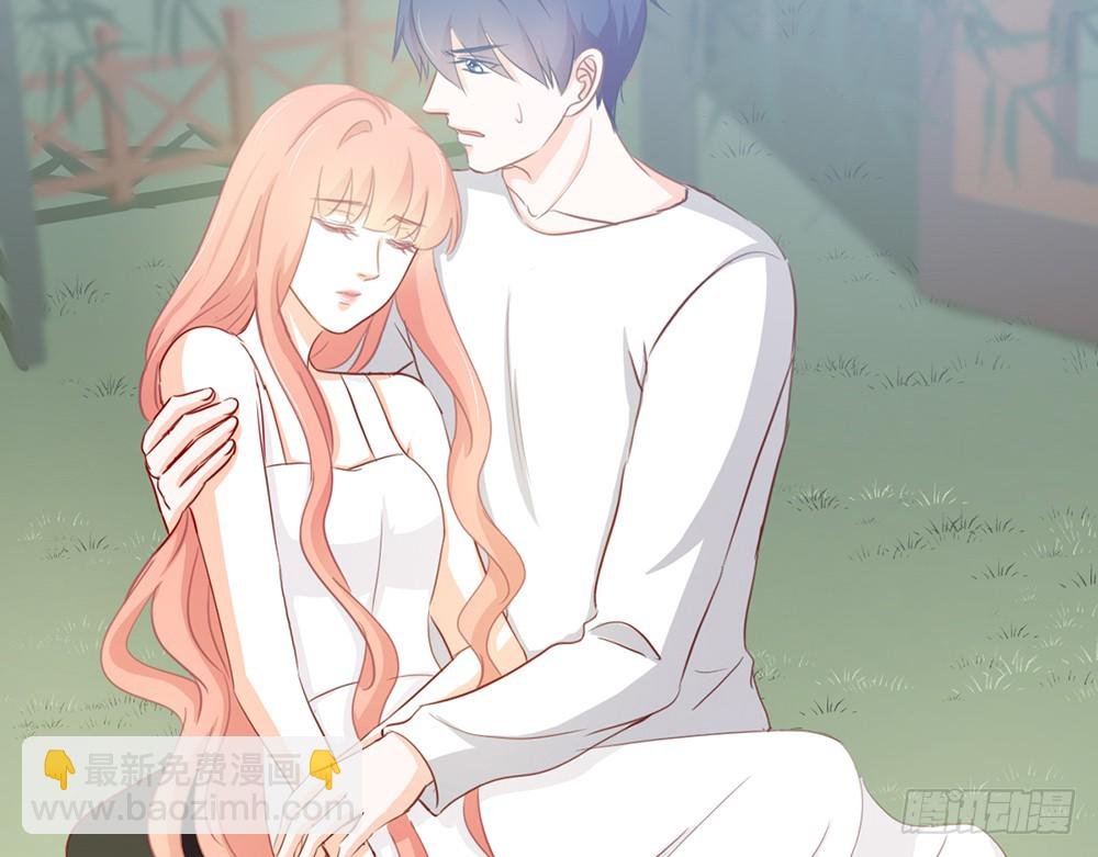 chapter·105