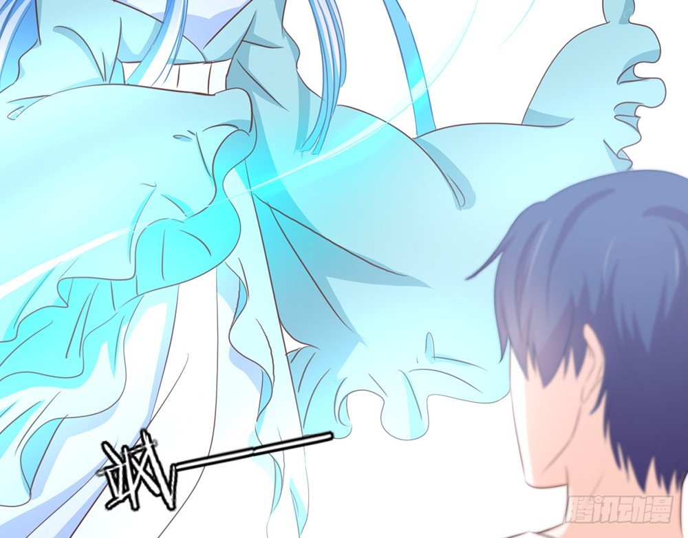chapter·105