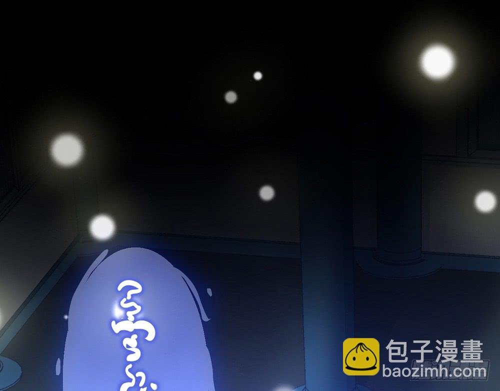chapter·106