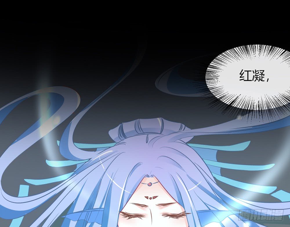 chapter·106