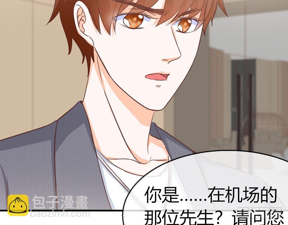 chapter·107