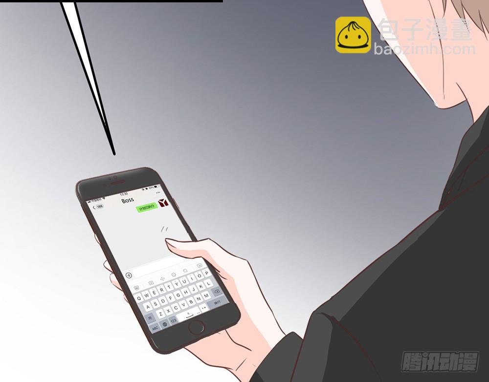 chapter·107