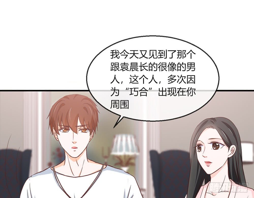 chapter·107