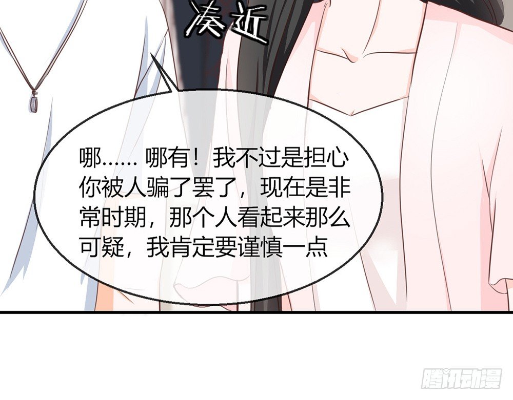 chapter·107