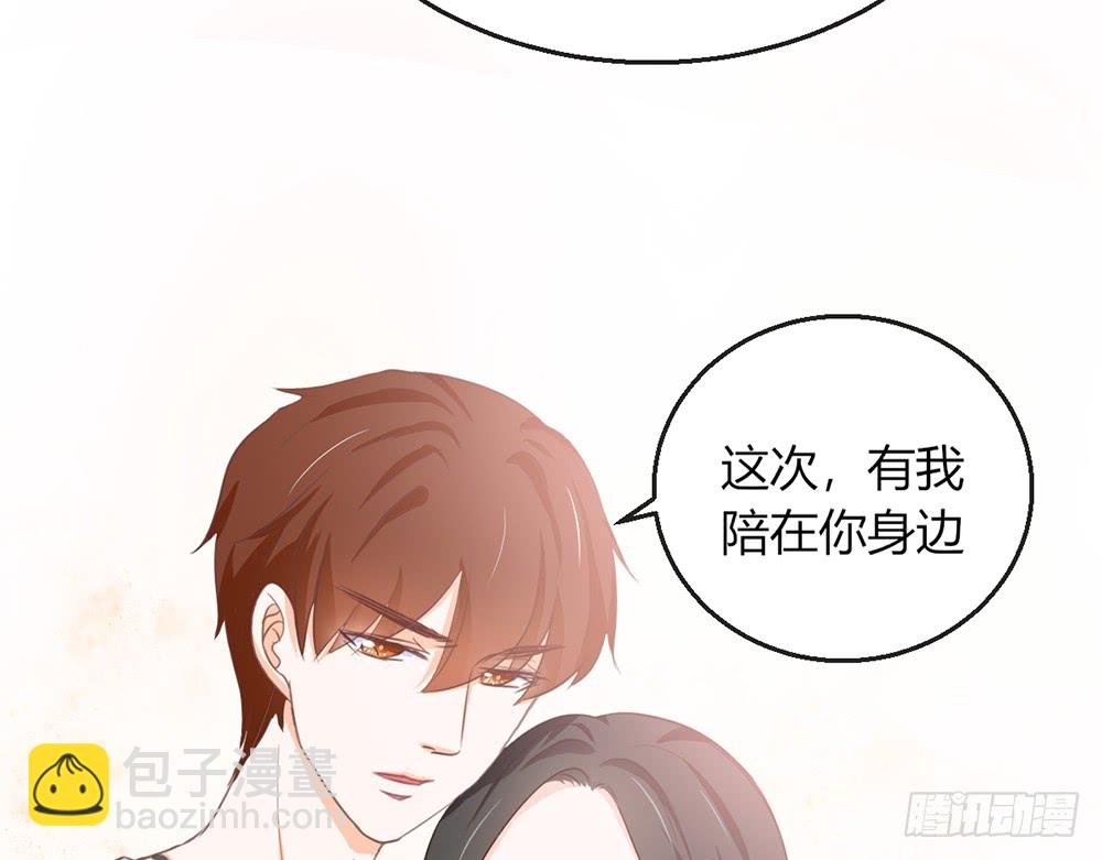 chapter·107