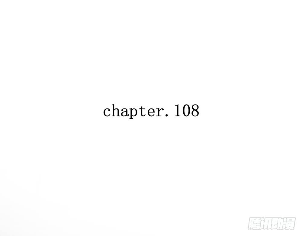 chapter·108