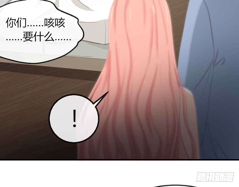 chapter·108