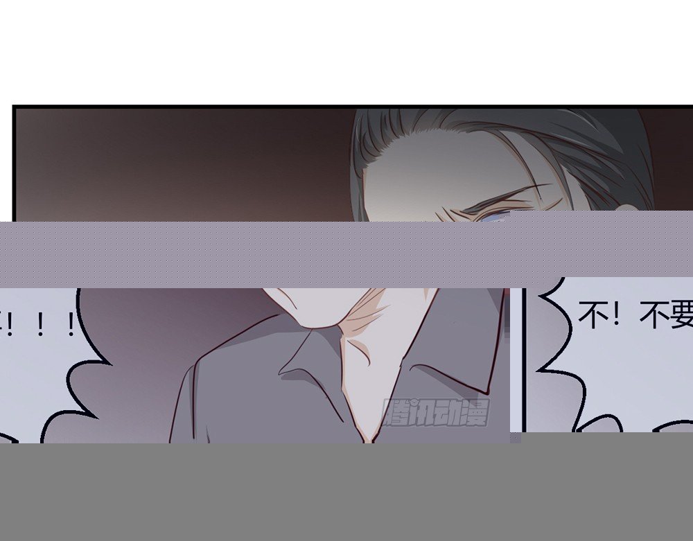 chapter·108