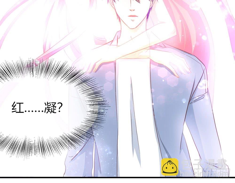 chapter·108