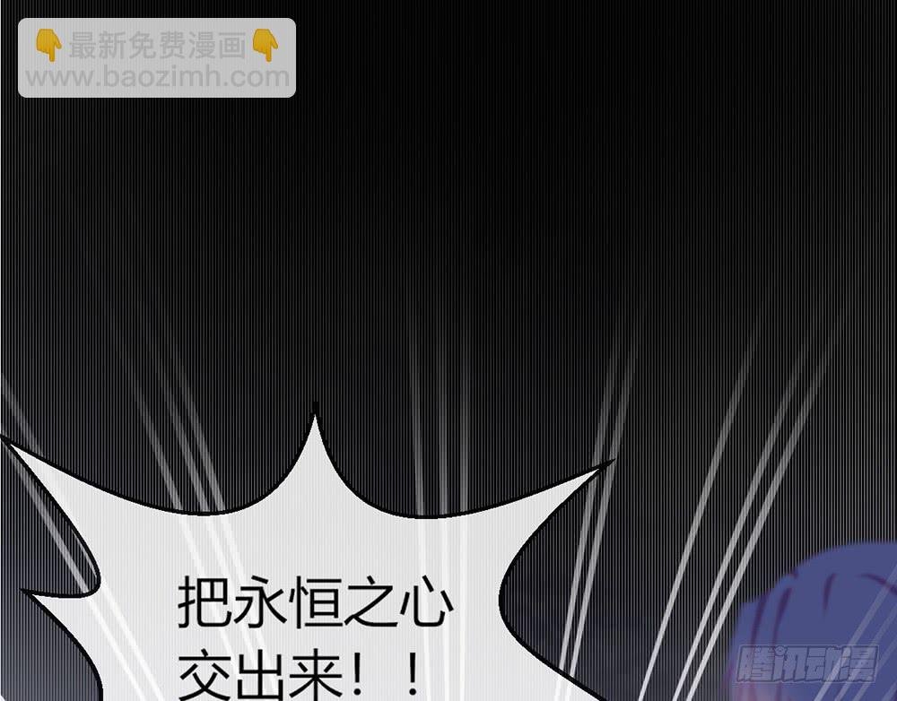 chapter·108