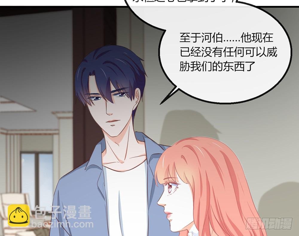 chapter·108