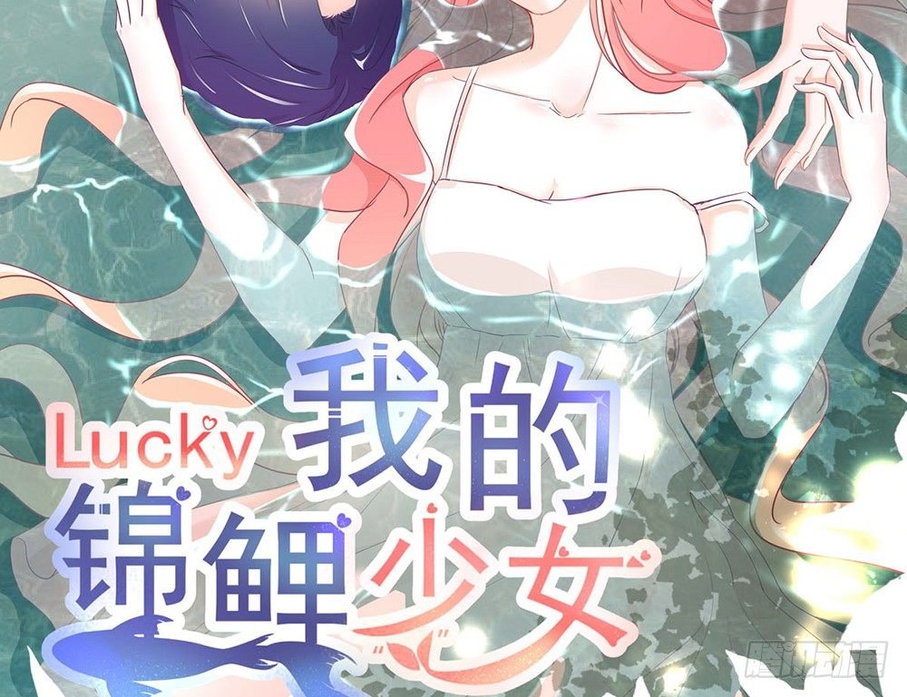 chapter·011