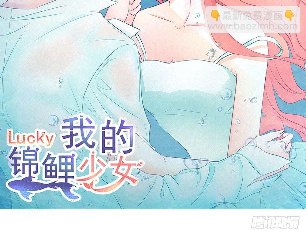 chapter·011