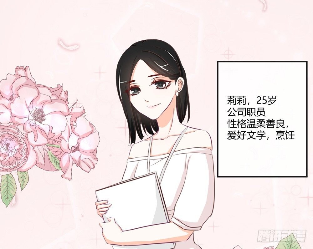 chapter·011