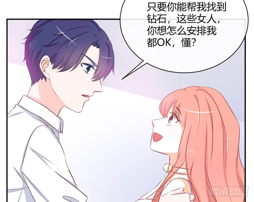 chapter·011