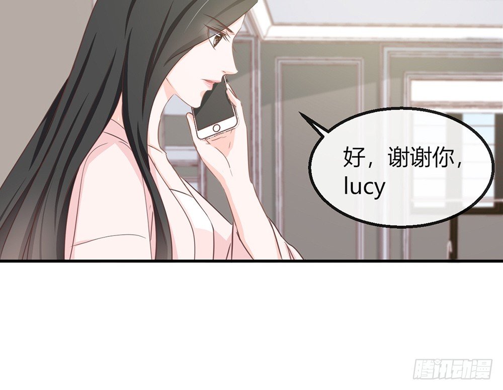 chapter·109