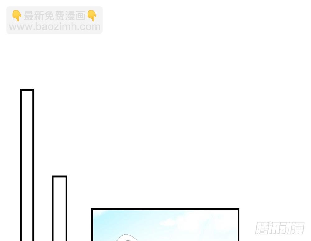 chapter·109
