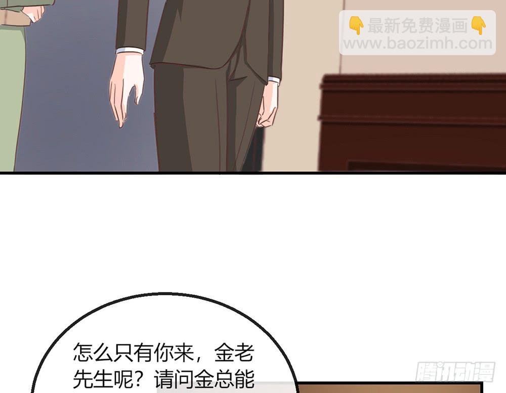 chapter·109