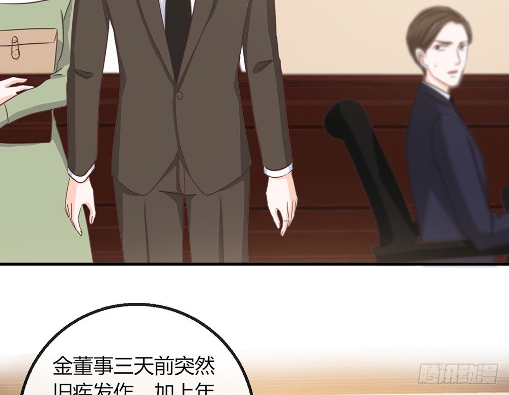 chapter·109