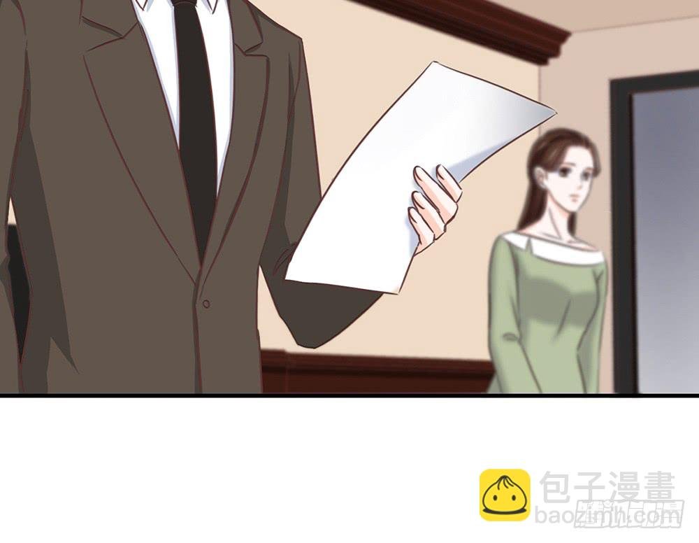 chapter·109