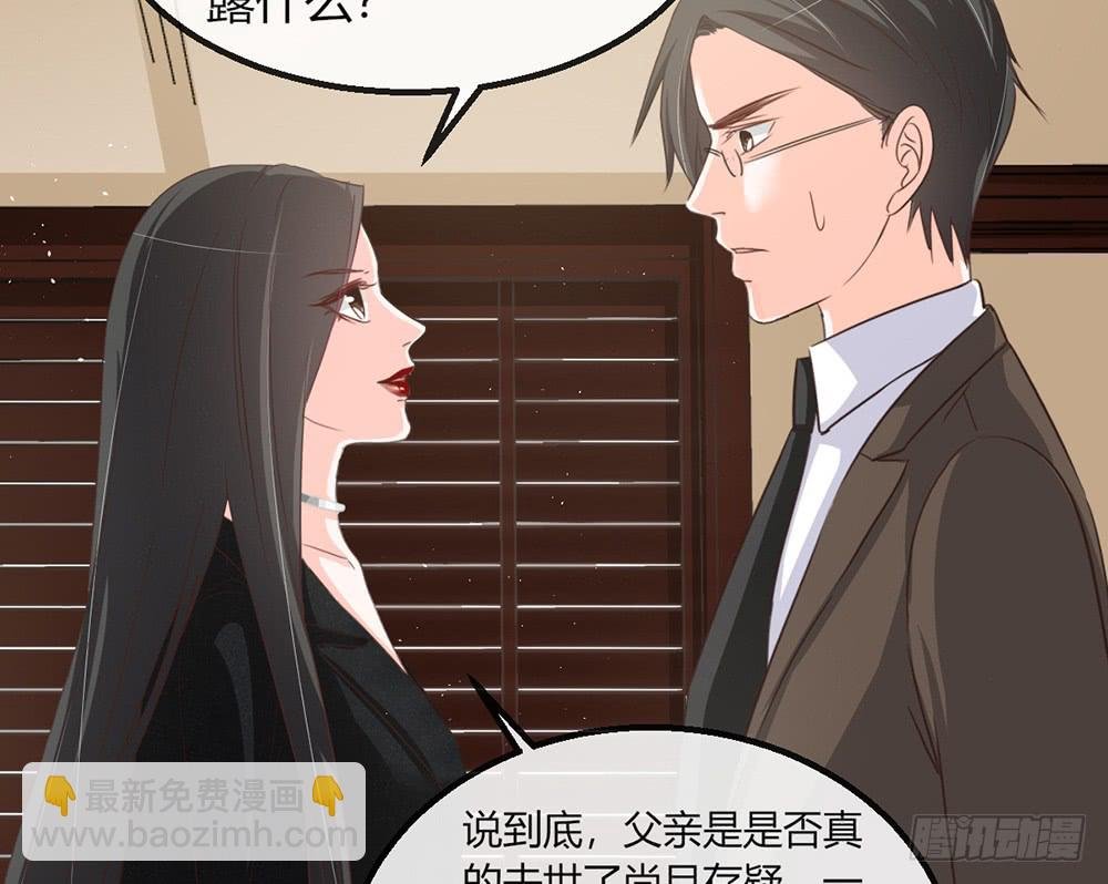 chapter·109