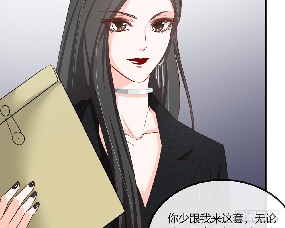 chapter·109