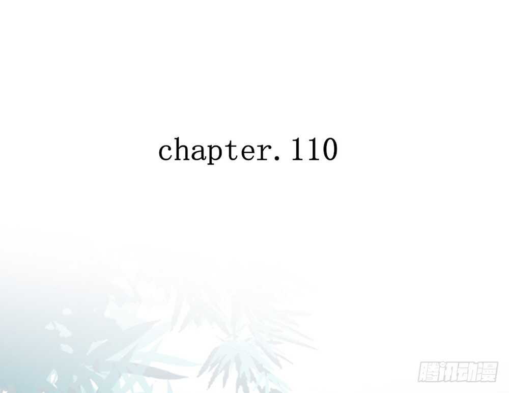 chapter·110