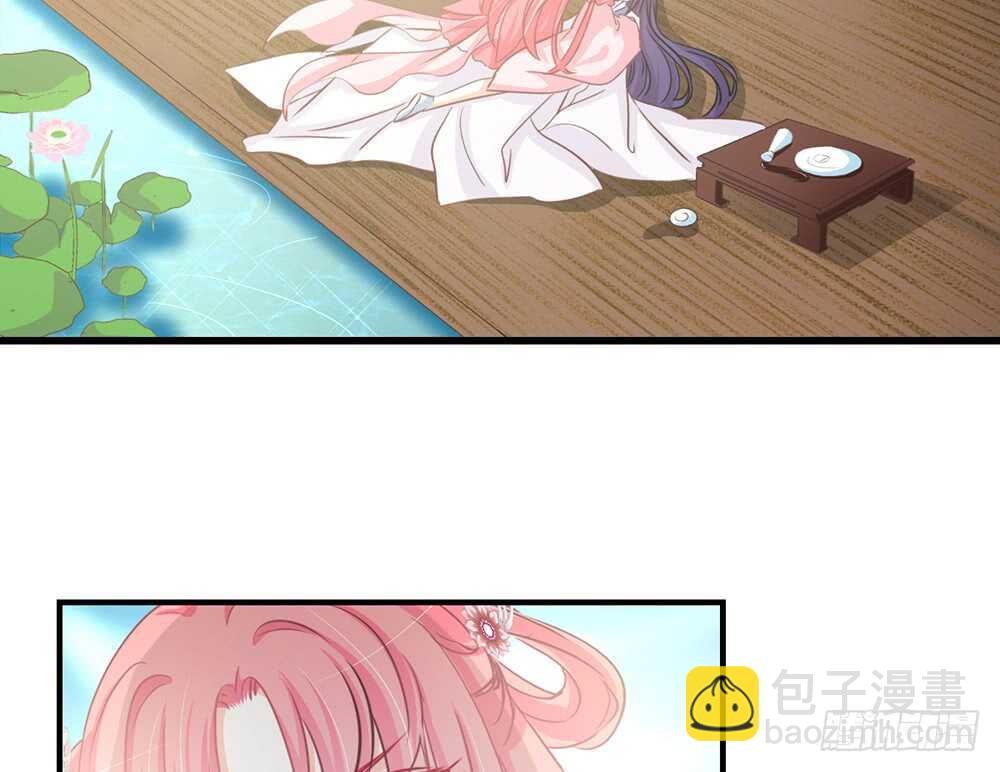 chapter·110