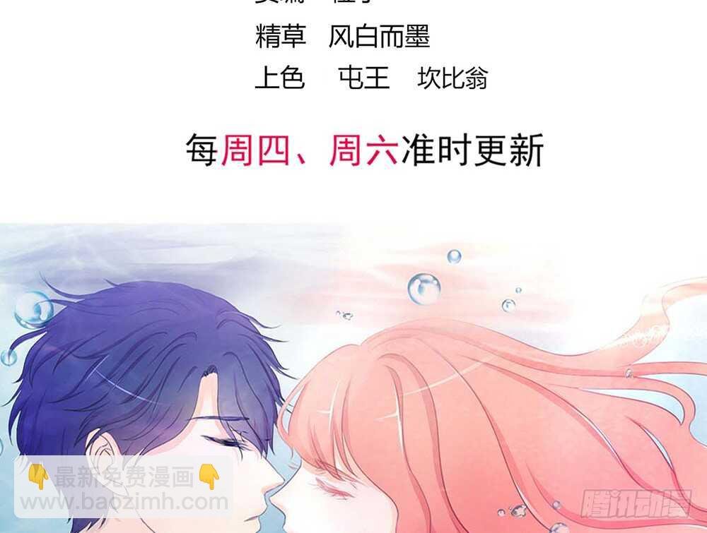 chapter·111