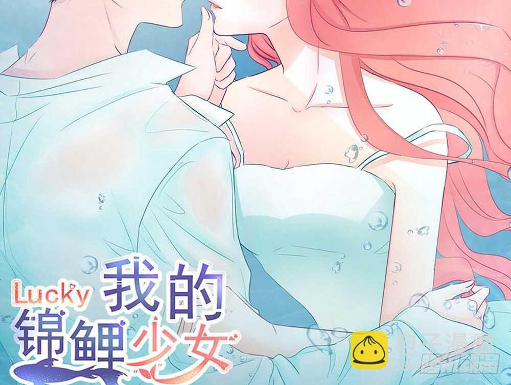 chapter·111