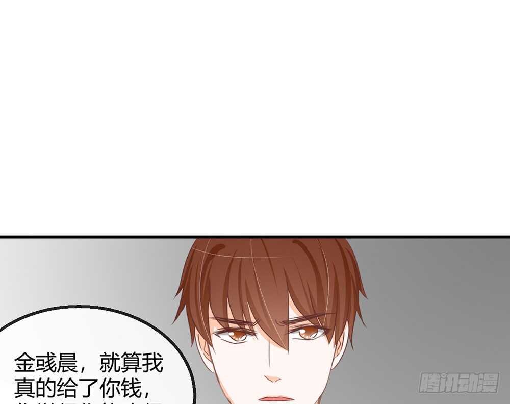 chapter·111