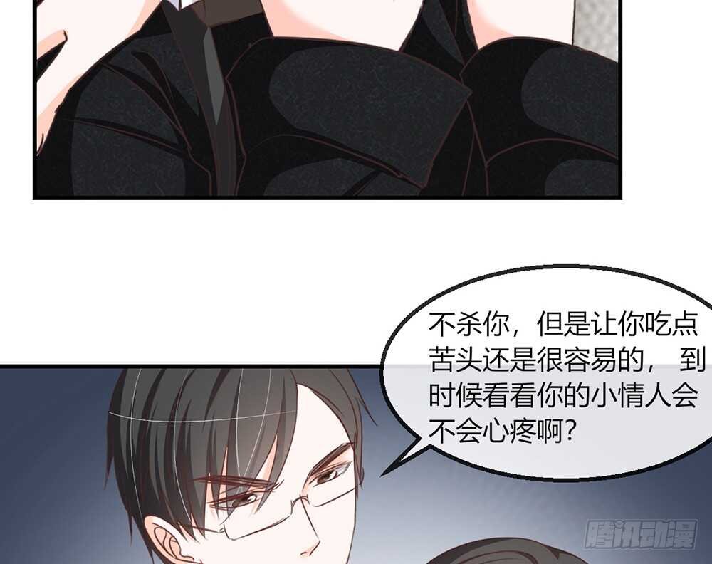 chapter·111