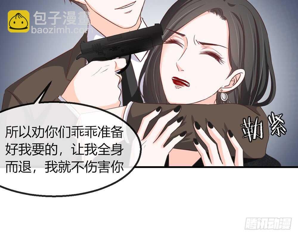 chapter·111