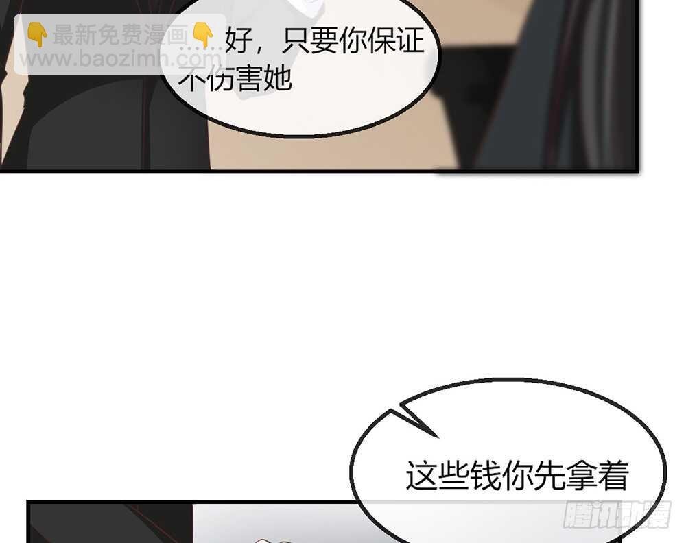 chapter·111