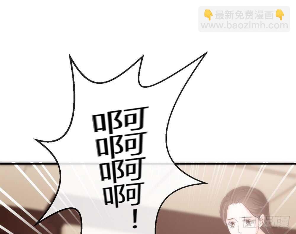 chapter·111