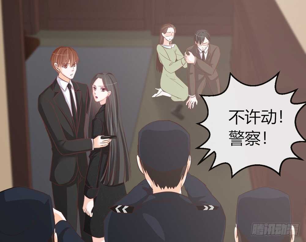 chapter·111