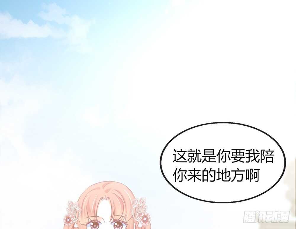chapter·111