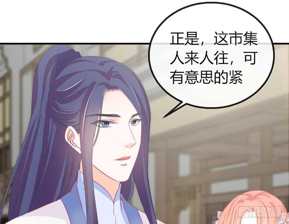 chapter·111