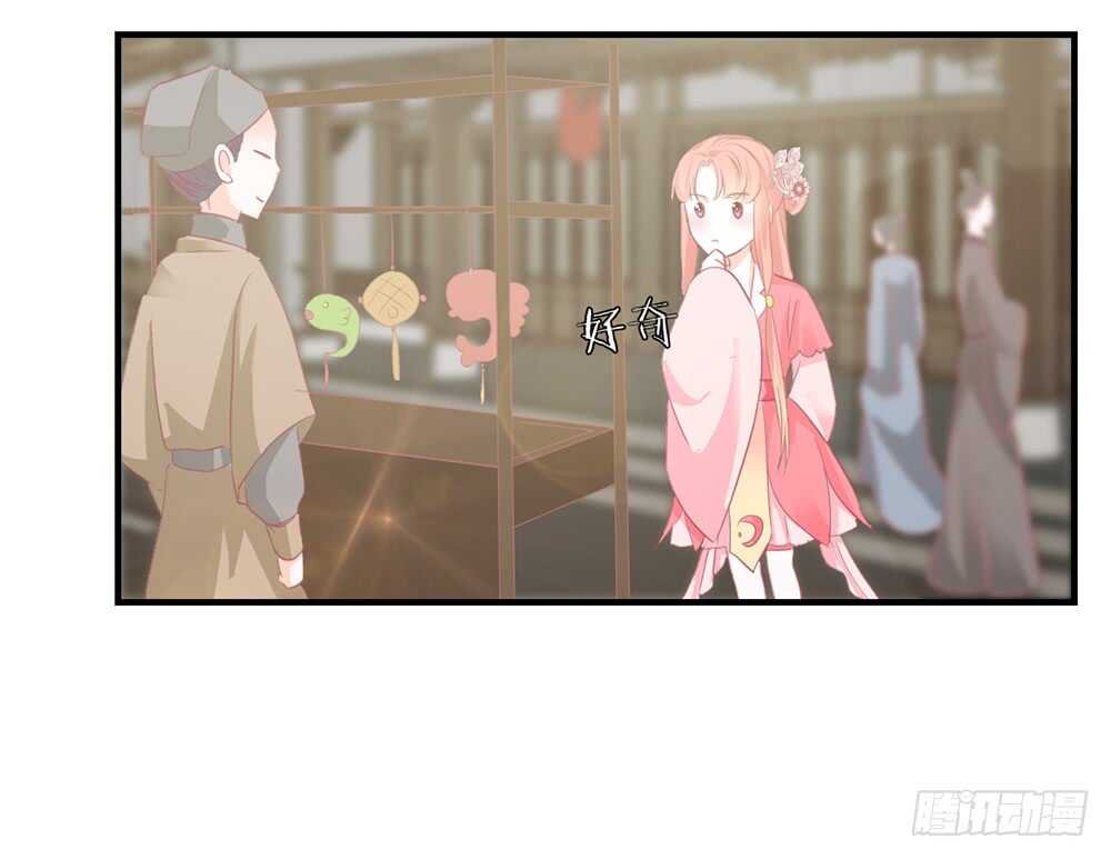 chapter·111