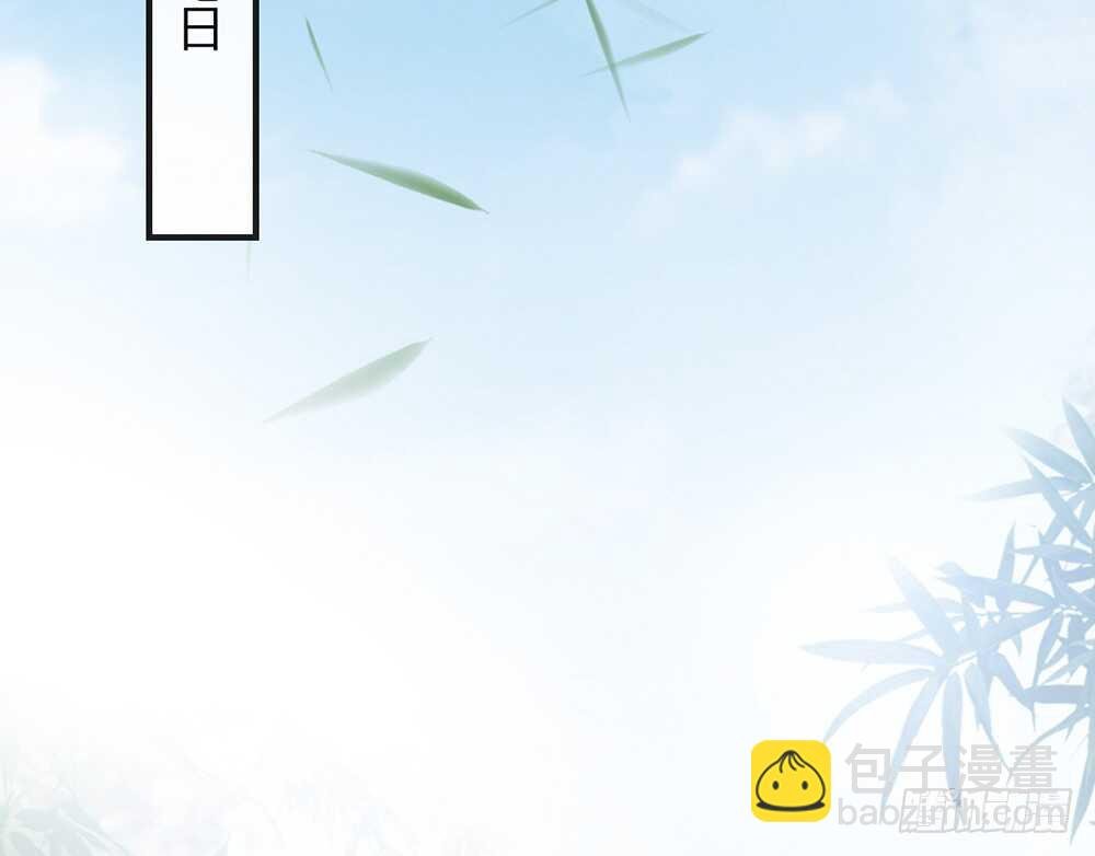 chapter·112
