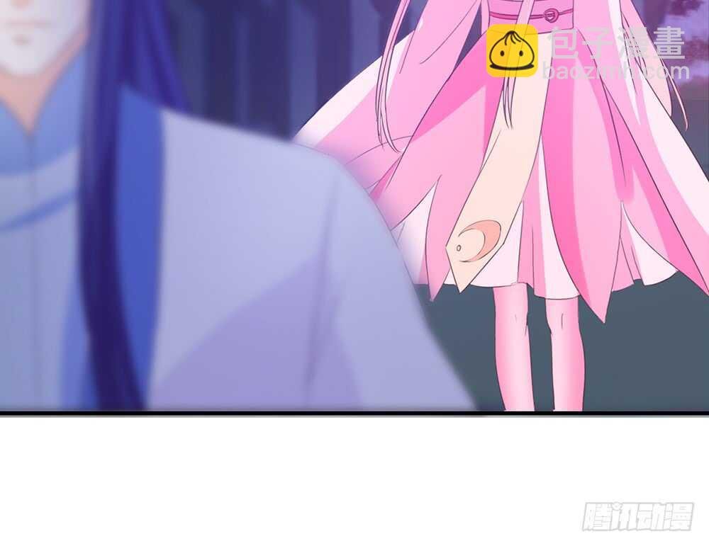 chapter·112