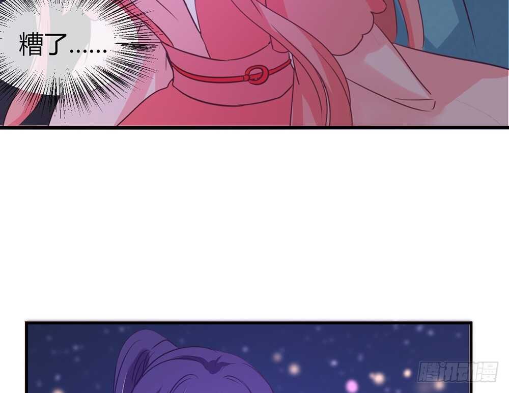 chapter·113