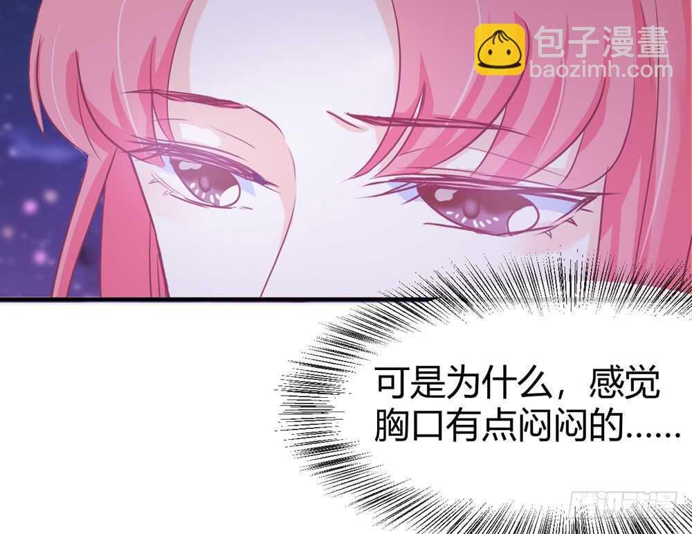 chapter·113