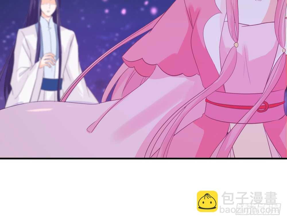 chapter·113