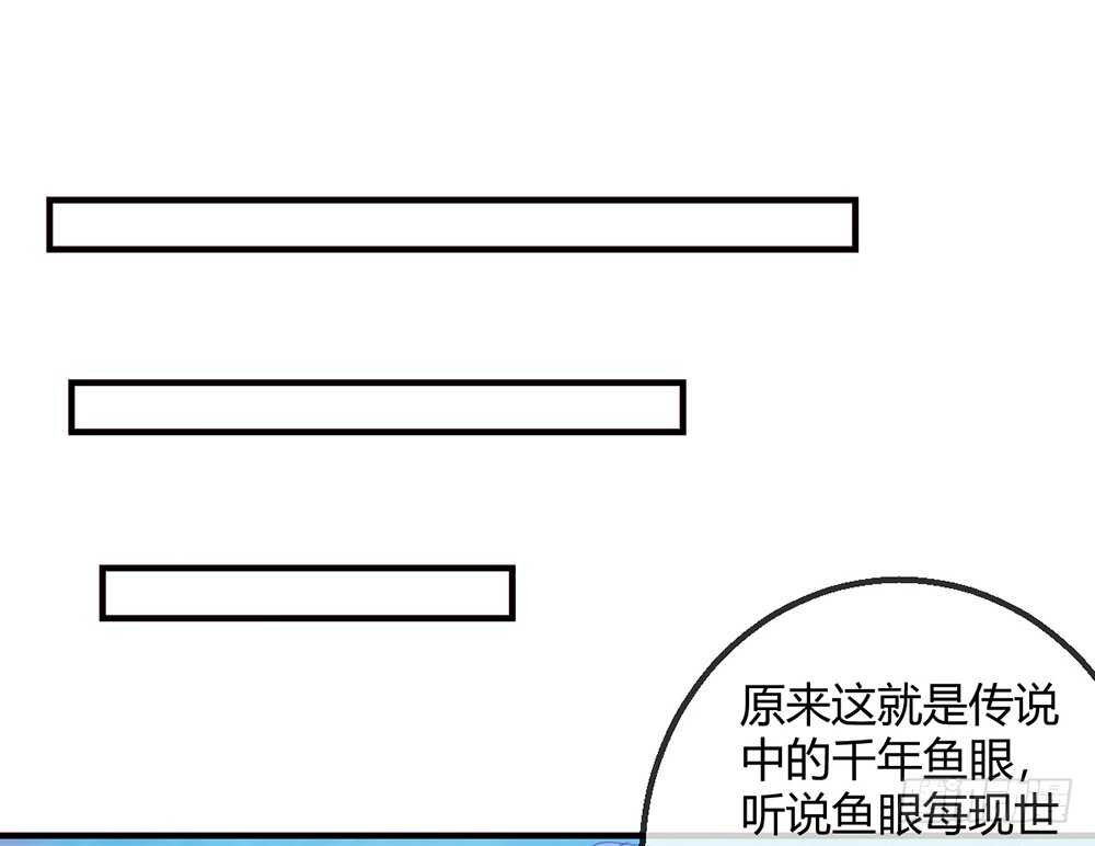 chapter·113