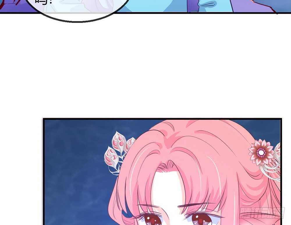 chapter·113
