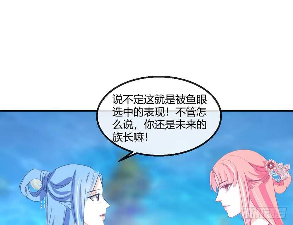 chapter·113