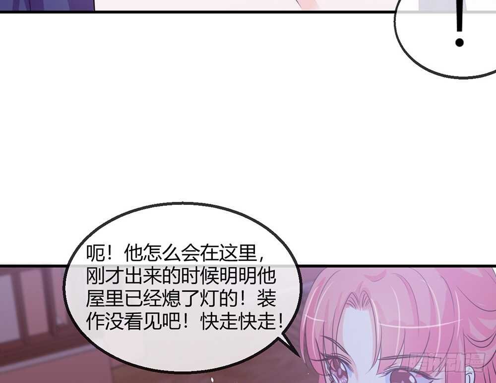 chapter·114